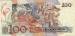 100 Cruzados Novos ND (1989)