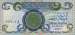 1 Dinar 1984 (AH 1405)