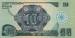 10 Won 1988