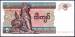 5 Kyats 1997