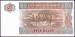 5 Kyats 1997
