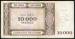 10000 Manat 1994
