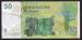 Spatele 50 Dirhams 2002