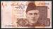 20 Rupees 2005