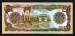 1000 Afghanis 1979 (SH 1358)
