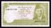 10 Rupees ND (1983-1984) sign Ishrat Hussain)