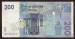Spatele 200 Dirhams 2002