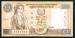 Fata 1 Pound 1997 (1 octombrie)