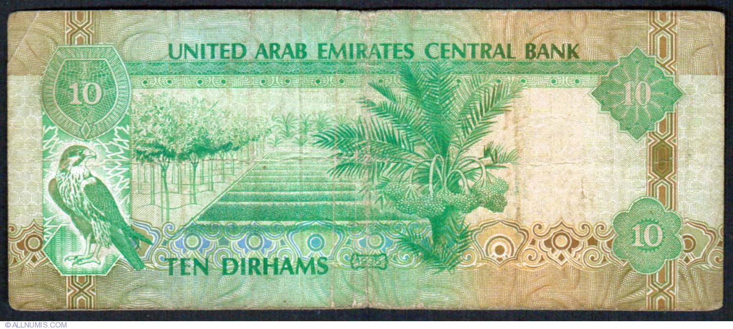 aed-to-pkr-uae-dirham-rate-in-pakistan-28-september-2019-open