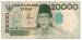 Fata 20000 Rupiah 1998/2004