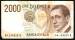 Front of 2000 Lire 1990