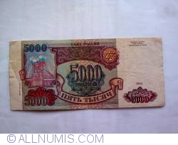 5000 Ruble 1993/1994 5000 Ruble 1993/1994