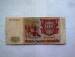 5000 Ruble 1993/1994
