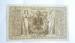1000 Mark (1918-1922)