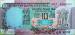 10 Rupees ND (B) - sign R. N. Malhotra