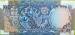 10 Rupees ND (B) - sign R. N. Malhotra
