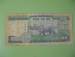 Front of 100 Rupees ND (2002)