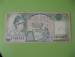Back of 100 Rupees ND (2002)
