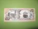 Back of 20 Dollars ND (2009)