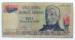 10 Peso Argentinos ND (1983-1984)