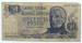 50 Pesos ND (1974-1975)