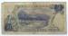 50 Pesos ND (1974-1975)