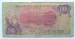 100 Pesos ND (1976-1978)
