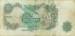 Spatele 1 Pound ND (1966 - 1970)