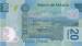 Spatele 20 Pesos 2006 Series B