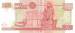 Spatele 100 Pesos 2008 Series EB
