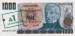 1 Austral ND (1985) - On 1 000 Pesos Argentinos (Serie D) ND (1984 - 1985)