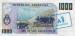 1 Austral ND (1985) - On 1 000 Pesos Argentinos (Serie D) ND (1984 - 1985)