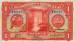 1 Dollar 1938 (1. X.)