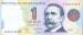 1 Peso ND (1992) - Replacement Note