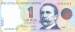 1 Peso ND (1993)