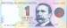 1 Peso ND (1994)