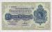 1 Pound 1982 (1.I.)