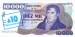 10 Australes 1985 - On Replacement Note