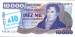 10 Australes 1985 - On Replacement Note