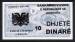 10 Dhjete / 10 Dinare 1999