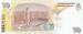 10 Pesos ND (2003) - Replacement Note