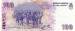 100 Pesos ND (1999-2002)