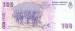 100 Pesos ND (2003) - Signature varietie