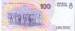 100 Pesos ND(1992-1997)
