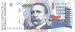 10 000 Australes ND (1989-1991) - Replacement Note