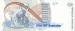 10 000 Australes ND (1989-1991) - Replacement Note