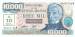10 000 Australes ND (1989)