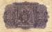 2½ Angolares 1926 (14. VIII)