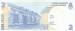 2 Pesos ND (2002)  - Signature variety 2