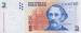 2 Pesos ND (2002)  - Signature variety 3